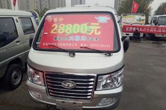 ����2.88��Ԫ ��������A6�ػ���������