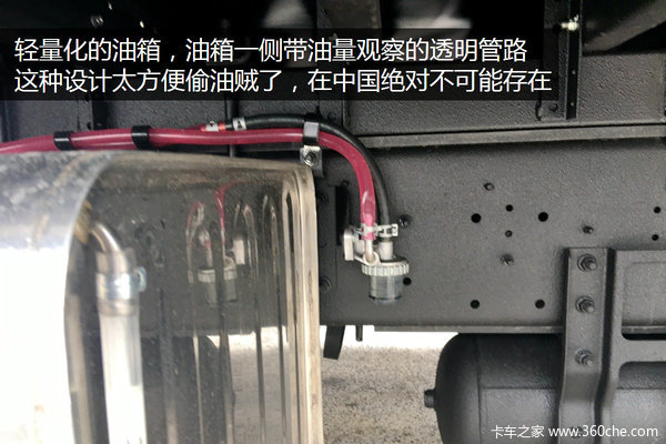 ���ؽ�10�֣��������͵���ǰ�ĺ�˸���