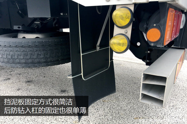 ���ؽ�10�֣��������͵���ǰ�ĺ�˸���