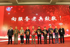 30����ʷ��֤ �����ٿ�2016��������