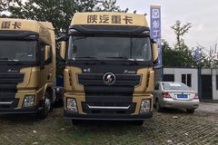 �������� �������X3000ǣ������33.6��