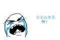 140û˹ ԭ쵼