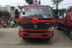 �����û� ����ŷ����3ϵ�ػ��һ�0.5��