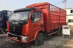 ����8.4��Ԫ �人�����ػ������ȴ���