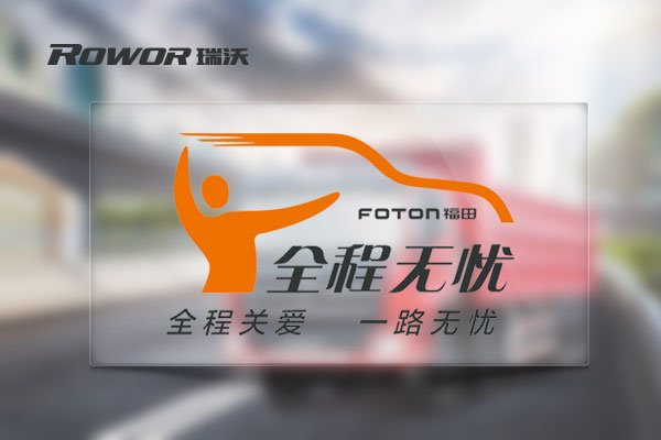 ����·��&nbsp;��ţ�Ŀ�����˾��&nbsp;ҲҪ������