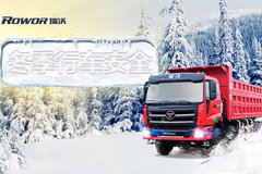 ����·�� ��ţ�Ŀ�����˾�� ҲҪ������