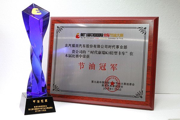 ����ʵ����&nbsp;����ʱ����������һ·ǰ��