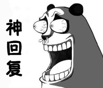 Ǯʺѳ ˵඼ᰡ!