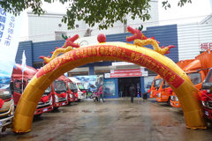 ����15̨ ��ɳ�𸣿�����CTS�����ƽ��