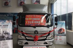 �³����� ����ŷ����S3�ػ�����12.4��