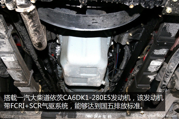 ��������������ж&nbsp;̽�����J6M��·�ȷ�