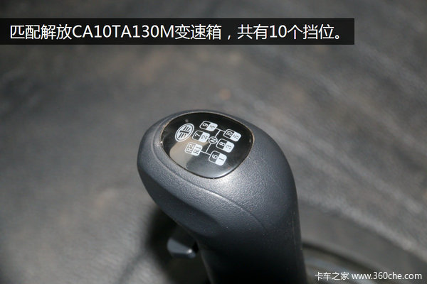 ��������������ж&nbsp;̽�����J6M��·�ȷ�