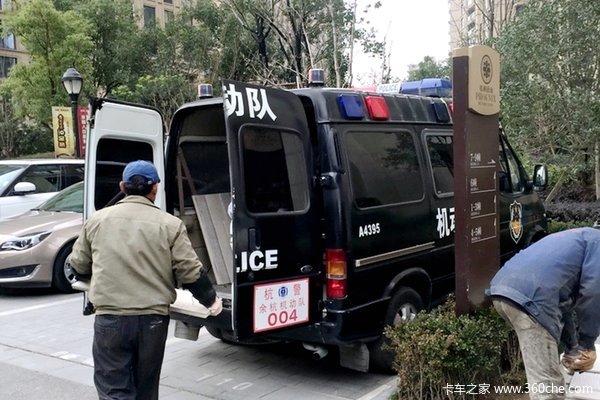 ������Ƭ����&nbsp;���ݾ���'��澯��'��ש