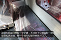 前四后八轻量化 解放悍V公路自卸车图解