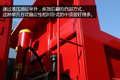 前四后八轻量化 解放悍V公路自卸车图解