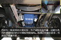 前四后八轻量化 解放悍V公路自卸车图解