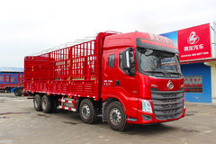 ������ɫͨ�� ��������H7�ػ����ŵù�