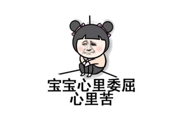2016���Ͷ໨��9��&nbsp;�ػ�6Ԫʱ��������