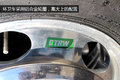 续航400km！ 比亚迪和北京环卫造电动车