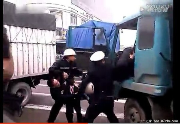 ��������Σ�ռ�ʻ&nbsp;2016��������˭��֪