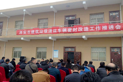 �ƽ��ɳ����� ����������������������