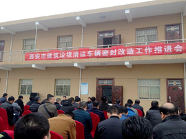 推进旧车改制 西安引进陕汽智能渣土车