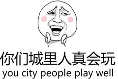 ȫ������·�� �Լ�Լ��pao����ҲҪ����