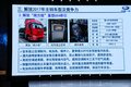 解放明年卖啥车？ 你想知道的都在这里