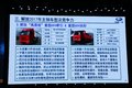 解放明年卖啥车？ 你想知道的都在这里