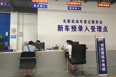 û�Ϲ�����̸�� �ɶ�Ԫ���ڿ�ʼ�����