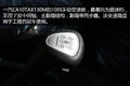 前四后八轻量化 解放悍V公路自卸车图解