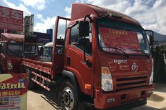 ����13��Ԫ ����������ƽ�����䳵����