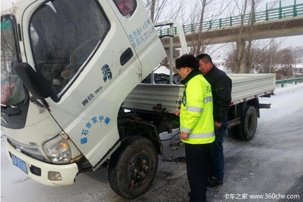 Ƶ��������ƿ������&nbsp;�����ʽ���ܲ���