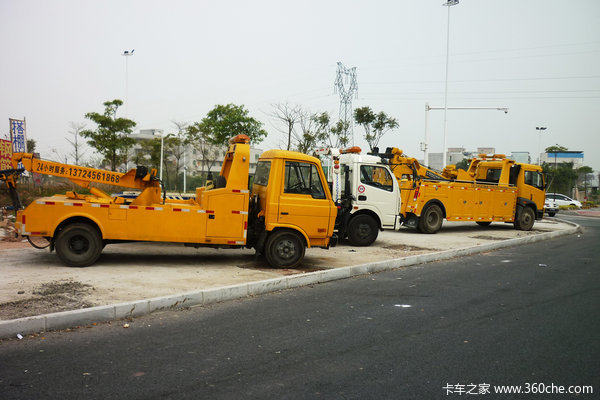 施救费4万被罚40万 卡友:发改委真给力