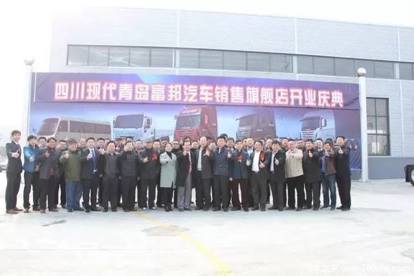 ����51̨&nbsp;�ൺ���������콢�꿪ҵ���