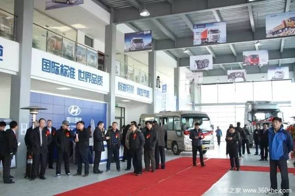 ����51̨&nbsp;�ൺ���������콢�꿪ҵ���