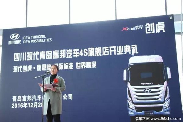 ����51̨&nbsp;�ൺ���������콢�꿪ҵ���