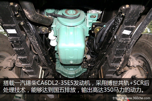 ��ɽ���С����&nbsp;&nbsp;ͼ��J6P�������ж��