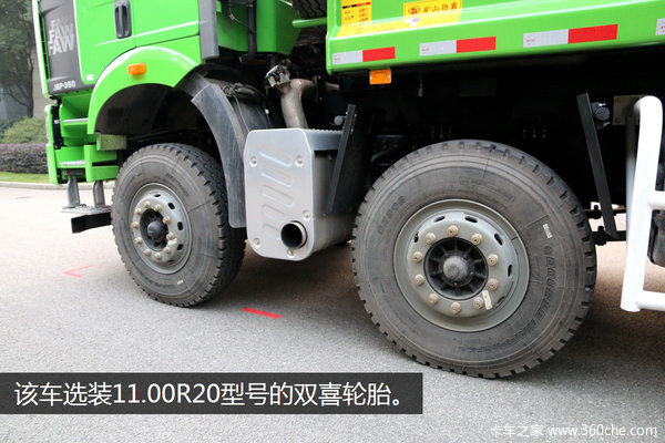 ��ɽ���С����&nbsp;&nbsp;ͼ��J6P�������ж��