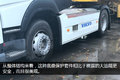 防盗油侧裙板要6千 卡友你会选择装吗？