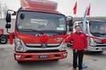ŵ2017 峬ῨCTSƹ