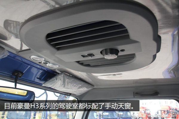 �˵���+����&nbsp;���������ῨרΪɽ�����