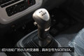 八档箱+副箱 豪曼四驱轻卡专为山地设计