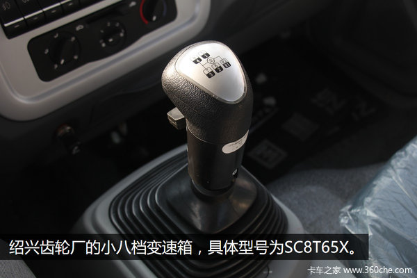 �˵���+����&nbsp;���������ῨרΪɽ�����