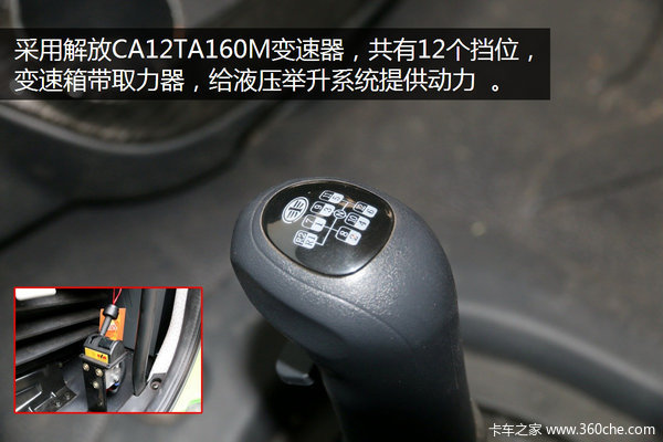 ��ɽ���С����&nbsp;&nbsp;ͼ��J6P�������ж��