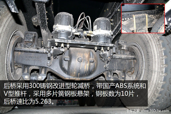 ��ɽ���С����&nbsp;&nbsp;ͼ��J6P�������ж��