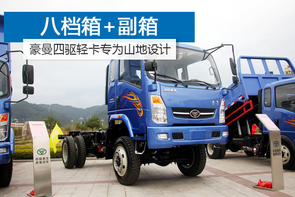 �˵���+����&nbsp;���������ῨרΪɽ�����