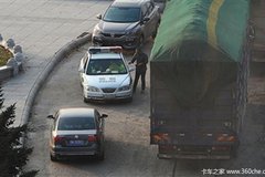 �㶫Ӣ��ִ���±�׼ ����δ��1�ֲ�����