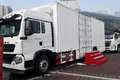 MC09+T6G车系+大件车 重汽年会严重剧透