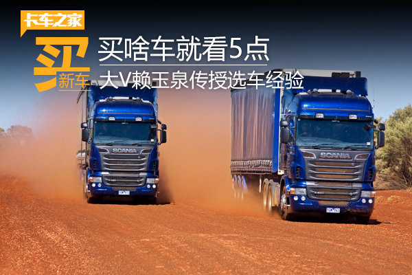 ��ɶ���Ϳ�5��&nbsp;��V����Ȫ����ѡ������